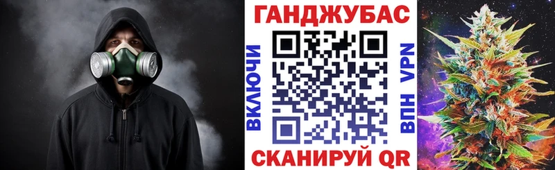 Купить наркотики Борзя kraken ссылки МЕФ COCAIN Псилоцибиновые грибы