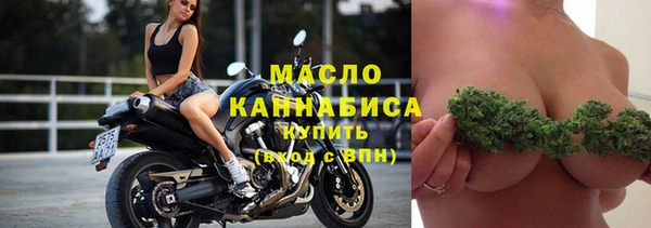 спиды Навашино