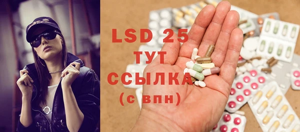 гашиш Михайловка