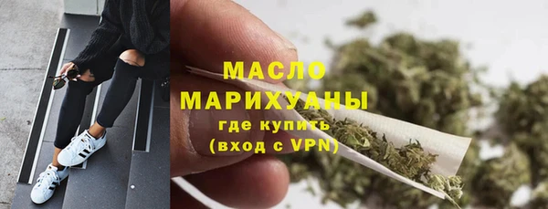 COCAINE Зеленодольск