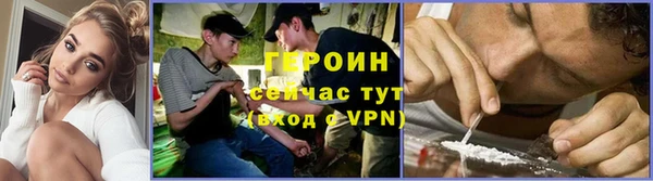 дживик Наволоки