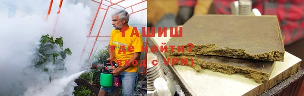кокаин VHQ Михайловск