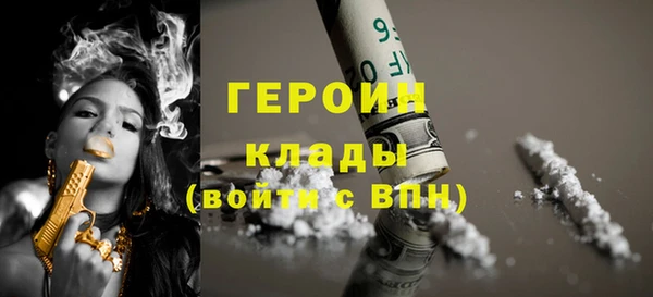 круглые Михайлов