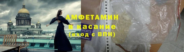 ешки Пересвет
