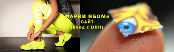 круглые Михайлов