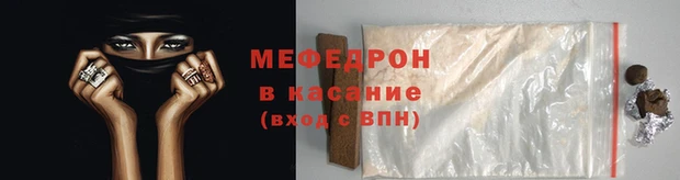 круглые Михайлов