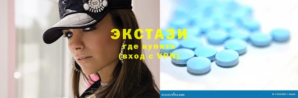 гашишное масло Надым