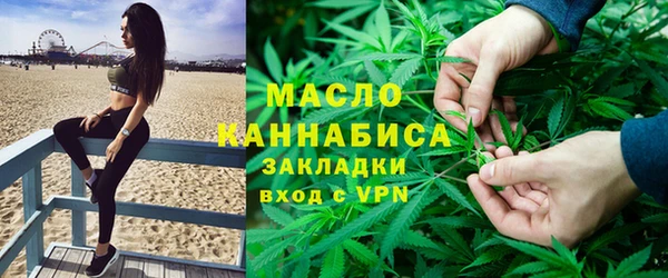 гашиш Михайловка