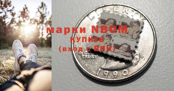 круглые Михайлов