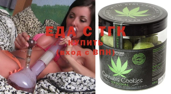 спиды Навашино