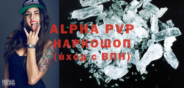 гашишное масло Надым