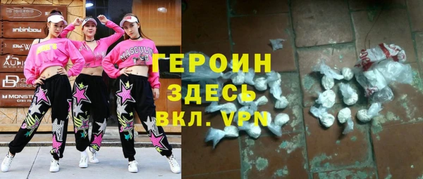 круглые Михайлов