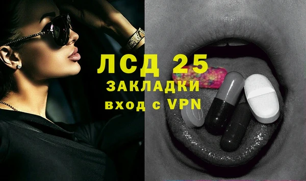 круглые Михайлов