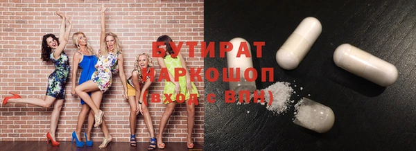 круглые Михайлов
