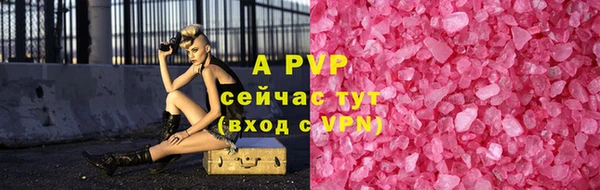 гашиш Михайловка