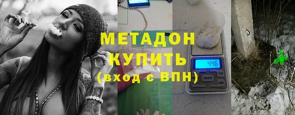 спиды Навашино
