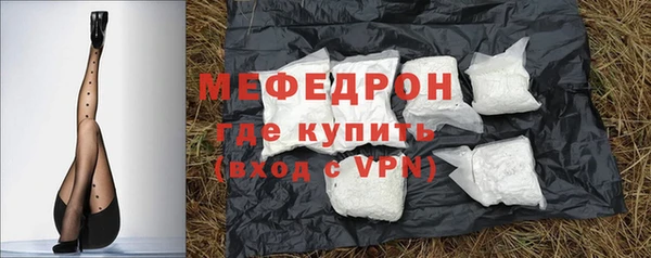 круглые Михайлов