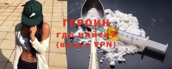 COCAINE Зеленодольск