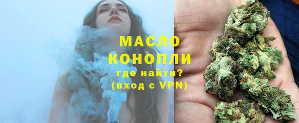 гашиш Михайловка
