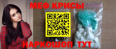 гидропоника Беслан