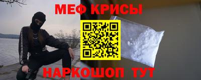 гидропоника Беслан