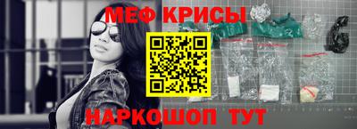 скорость mdpv Волжск