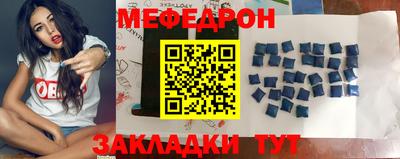 марки lsd Абакан