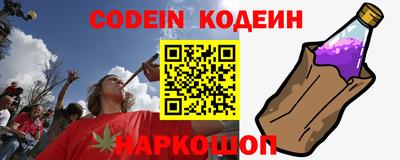скорость mdpv Апрелевка