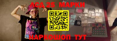 скорость mdpv Апрелевка