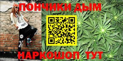 молекула духа Апшеронск
