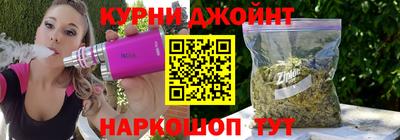 гидропоника Беслан