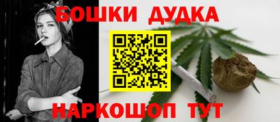 гидропоника Беслан