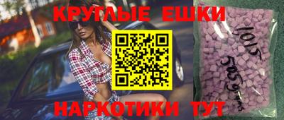 гашиш Волжский