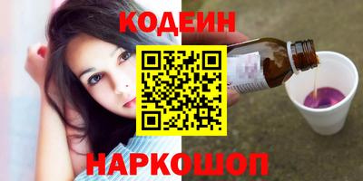 скорость mdpv Апрелевка