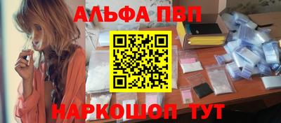 ешки Берёзовский