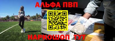 ешки Берёзовский