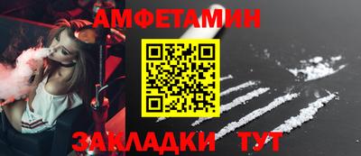 скорость mdpv Апрелевка