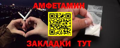 скорость mdpv Апрелевка