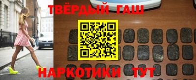 прущий лед Бийск