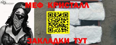 ешки Берёзовский