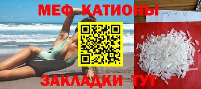 ешки Берёзовский