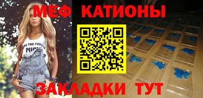 гидропоника Беслан