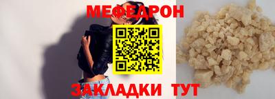 скорость mdpv Апрелевка