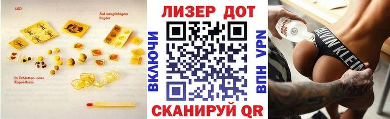 darknet телеграм  где можно купить   MEGA зеркало  Борзя  LSD-25 экстази ecstasy 