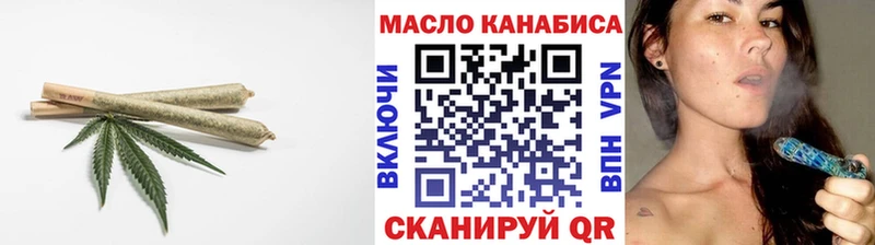 ТГК жижа  ОМГ ОМГ ссылка  Борзя 