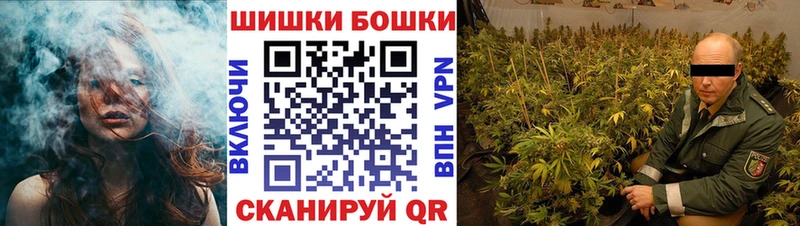 гидра ССЫЛКА  Борзя  Бошки Шишки LSD WEED 